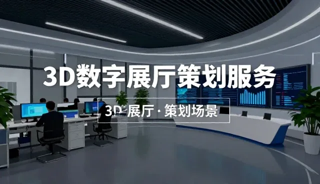 地区系统优化中常见问题与解决方案
